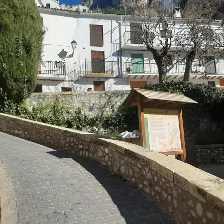 Casa Sampedro Casa vacanze Cazorla